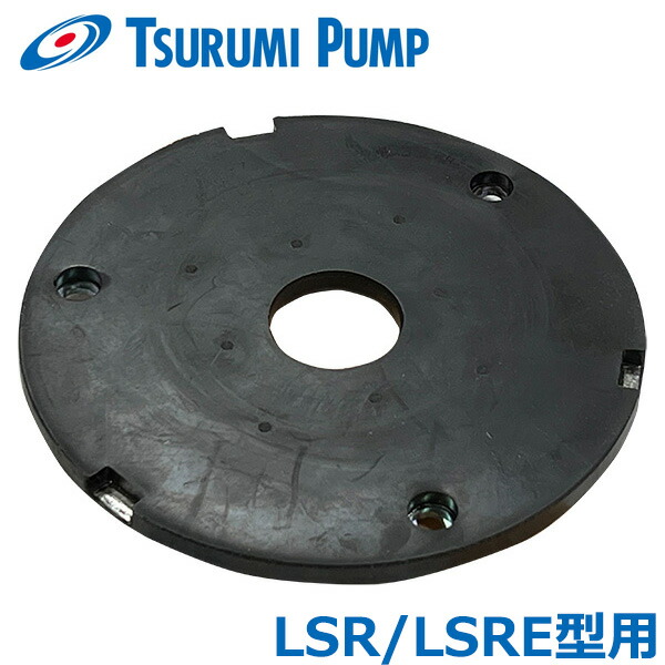 ツルミ パワーユニット ■▼152-5286 801-11400100-9 1個