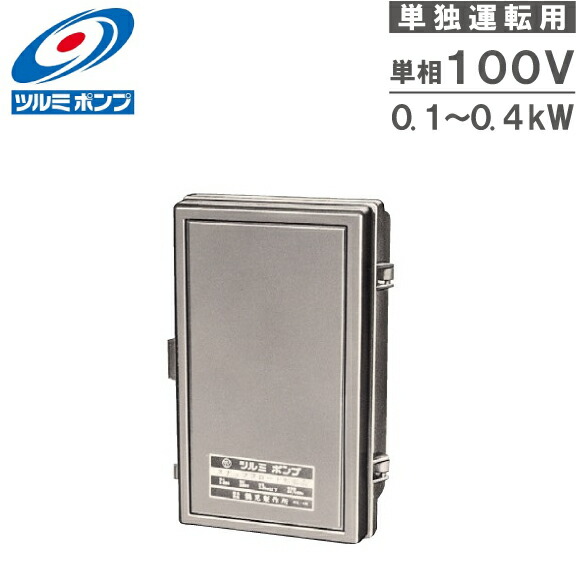 楽天市場】ツルミ 低水位対応 排水ポンプ LSC1.4S 50mm特別仕様