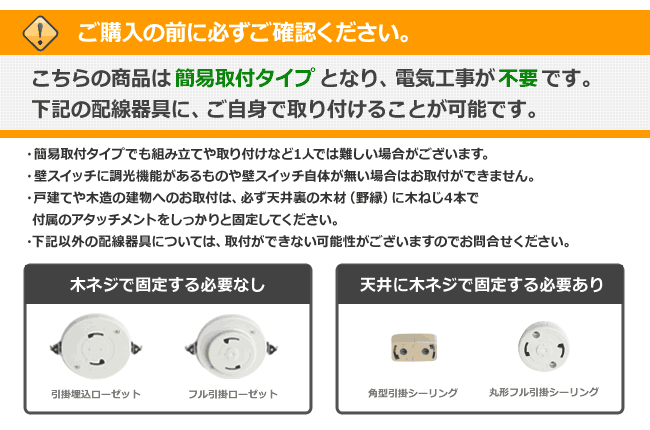 楽天市場 日本電興 シーリングファンライト 羽根径 42cm Led電球付 薄型 軽量 オシャレ ｓ ｓ ｎ