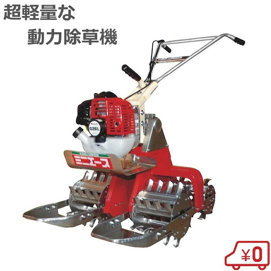 大昭農工機ミニエースからはずしたエンジン26ccです。 622901.jpg