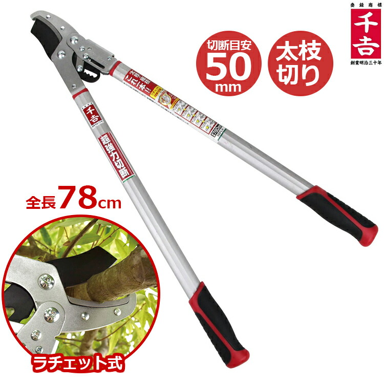 1回着 coel コエル レース切り替えブルゾン38定価36,300円ドラマ着用 ジャンポールゴルチエJean Paul GAULTIER ウールギャバ