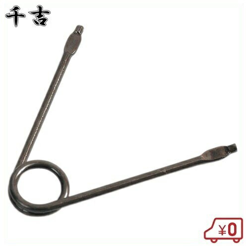 楽天市場】《国産Aグレード品 バラ切り接ぎ用台木》 【5本】【10本