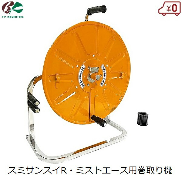 激安通販販売激安通販販売カクダイ・散水チューブ１０ｍ・５７８−８０７ 散水・潅水用具
