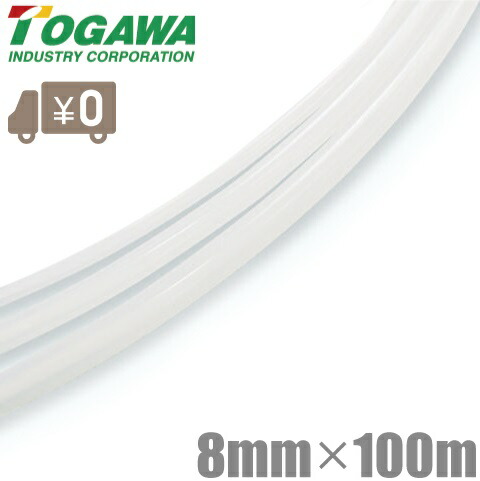【送料無料】十川産業 FAチューブ 塗装用ホース FA-10 内径8mm 外径10mm×100m [塗料 溶剤配管 フッ素チューブ] 60,610円