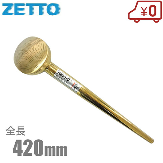 水と水技術No.1～19 imgrc0080084812.jpg