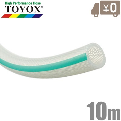トヨックス トヨシリコーンホース TSI-50 50.8mm×10m [水もの水 食料雑貨類用導管 食料雑貨類導管 耐熱 耐油 持参導管]