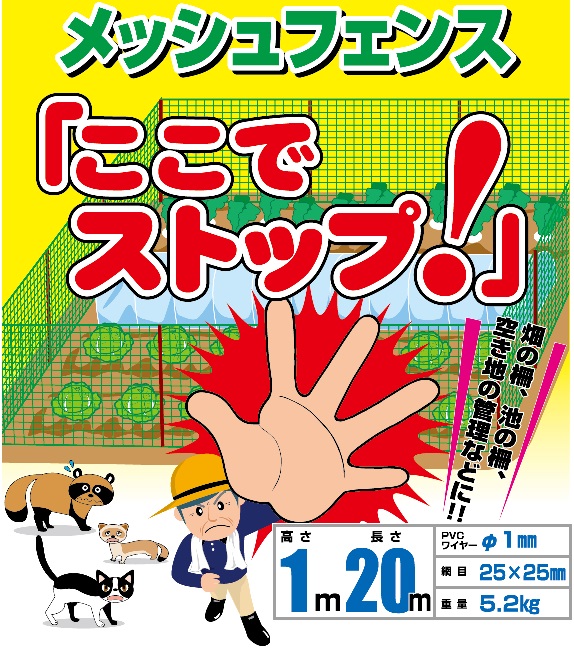 楽天市場】タカラ ウォータークリーナー せせらぎFR TW-552 交換用本体部 池ポンプ ろ過装 部品 : Ｓ．Ｓ．Ｎ