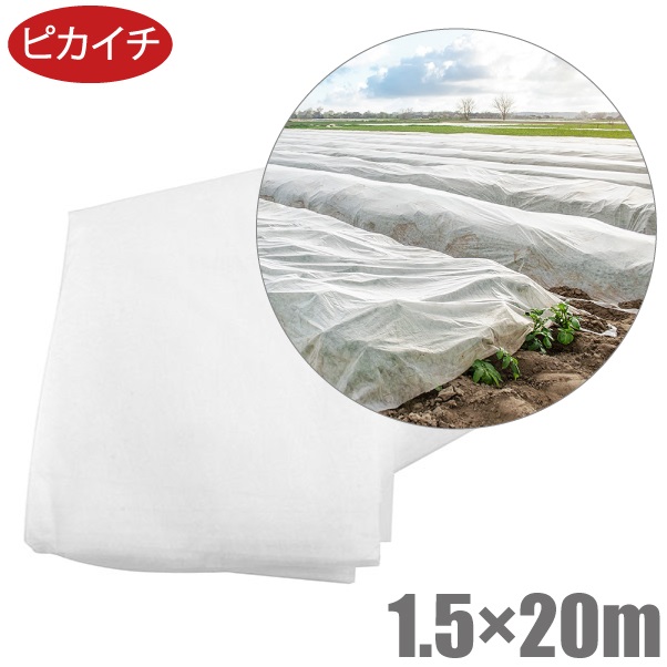 楽天市場】シルバーマルチシート 裏面黒マルチ 95cm×50m 厚さ