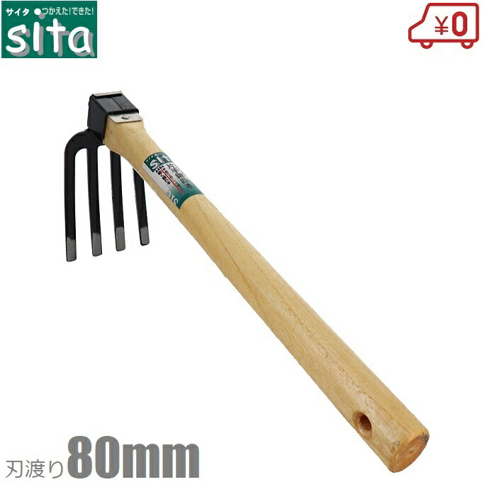 時代提げ物 人物根付 天然素材 在銘【算盤お稽古】高さ約4.1cm 重さ約34ｇ Amazon | 天然砥石 正本山 山城銘砥右京区梅ケ畑鳴滝音戸山町金