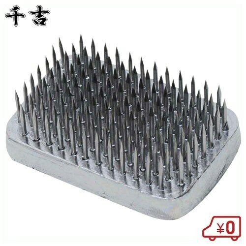 美品 陶器花瓶 剣山(ステン針) 特大角