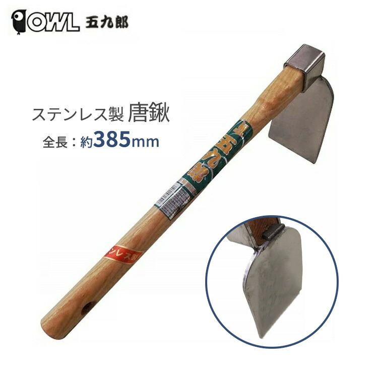 小物入れ 桑(クワ) 幅8.3cm 高13.5cm フタ付き 円筒形 超銘木 小物入れ 桑(クワ) 幅8.3cm 高13.5cm フタ付き 筒形 超銘木