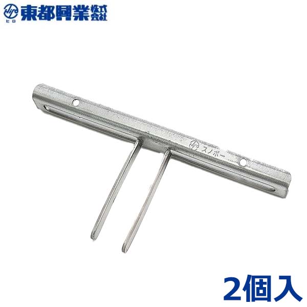 支柱 打ち込みハンマー SHN500 内径42mm クイ 杭打ち機 防獣杭 電気柵 園芸支柱 農業用
