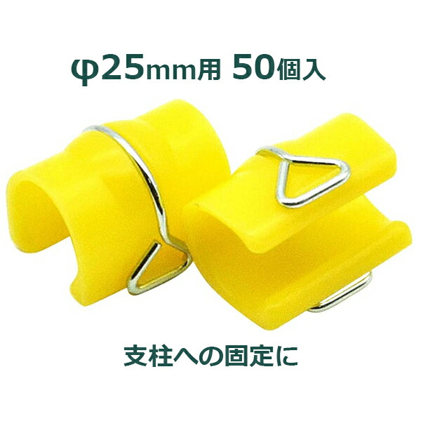 楽天市場】愛星特発 Sパッカー 直径22mm用 60個入 φ22×35mm 楽天市場】愛星特発 Sパッカー 直径22mm用 60個入 φ22×35mm