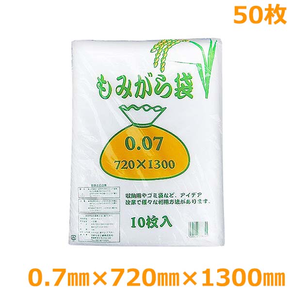 楽天市場】【イーグルス感謝祭エントリーでポイント5倍！BLACK FRIDAY