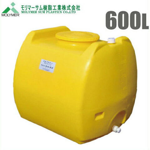 楽天市場】【法人様限定】ローリータンク 500L ポリエチレン製 [農薬タンク 農業資材 農業用タンク 貯水タンク 雨水 防災 薬品貯蔵] :  Ｓ．Ｓ．Ｎ