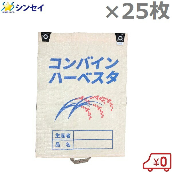 楽天市場】十川産業 散水ホース 農業用ホース 40mm×20m 排水ホース 送水ホース 水中ポンプ エンジンポンプ エコフラットホース ECO-40  : Ｓ．Ｓ．Ｎ