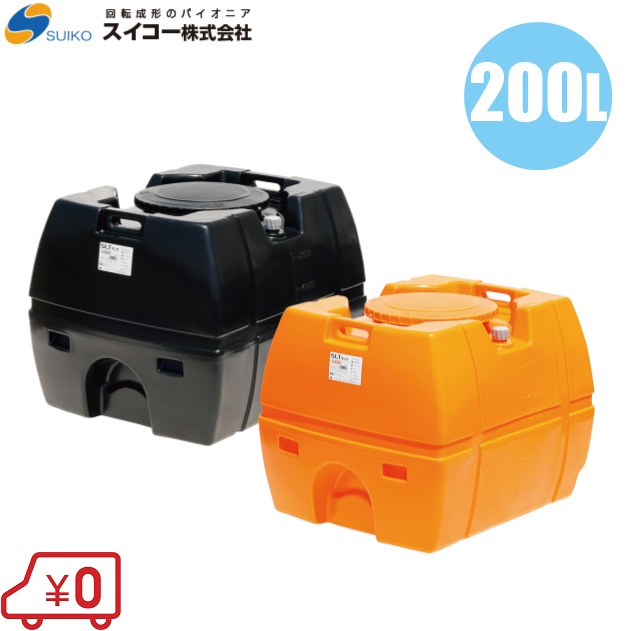 楽天市場】【法人様限定】スイコー ローリータンク 100L SLT-型