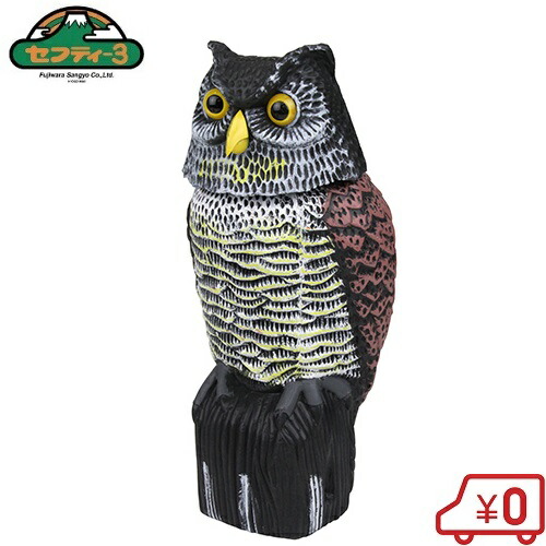 楽天市場 防鳥具 首振り フクロウ 鳥よけ 害鳥対策 ふくろう 首が360度回転 ハト カラス スズメ 対策 簡単設置 梟 ステップアウト通販 楽天市場店