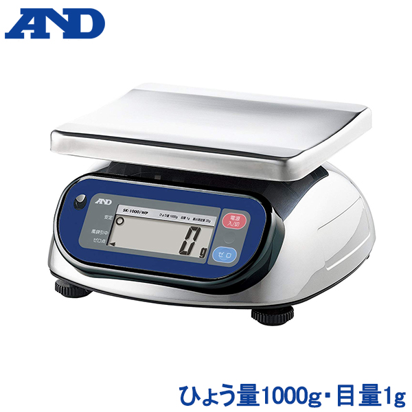 楽天市場】Ａ＆Ｄ 農業用 台はかり 30kg EM30KDM-JA 幅300mm奥行560mm