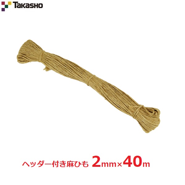メール便送料無料対応可】 メール便 可 4個まで 藤原産業 セフティー3 ガーデンソフトワイヤー フリー ブラック 2.5mm×10m 