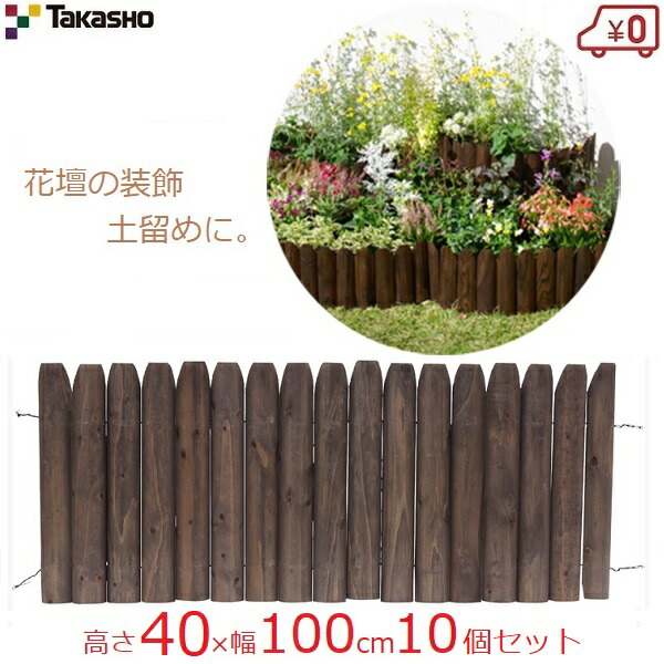 【花入4】備前4     耳付　松園　　高さ23㎝ 備前耳付花入｜吉兆庵美術館
