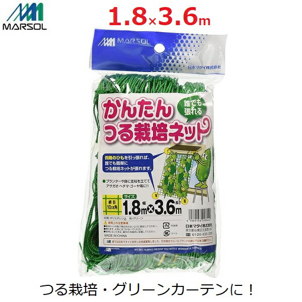 石崎 剣山 生け花 78mm 1015 ピンク プラスチック製 ケンザン けんざん LaQAipwZda, 花、ガーデニング -  www.shillelaghquarries.ie