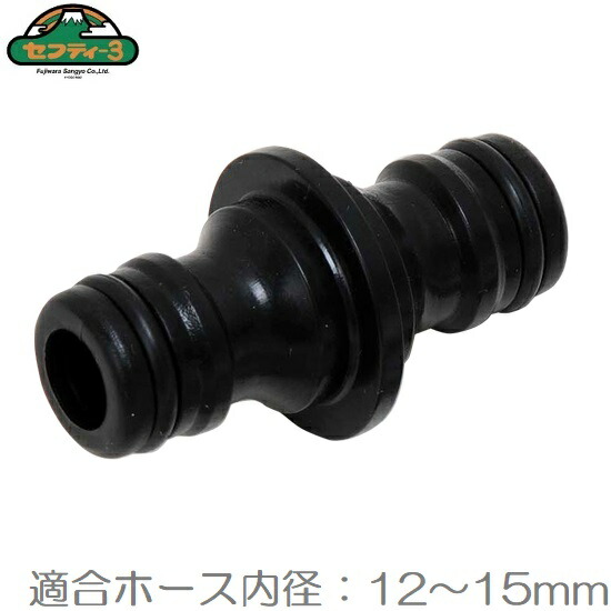 水素棒　　2本セット 楽天市場】TOYOX 水道蛇口ニップル J-11 角蛇口対応 スーパー