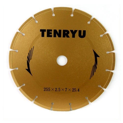 TENRYU ダイヤモンドカッター 乾式用 255X2.5X25.4 外径:255mm 内径:25.4mm [切断作業 切断工具 天龍] エンジンカッター用｜Ｓ．Ｓ．Ｎ