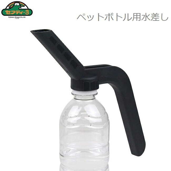 【♡ しょっぷ ♡ 即購入】遠野石500gペットボトル2本 Amazon｜八千代工業 吸いまっせ！吸引型ペットボトルつぶし器