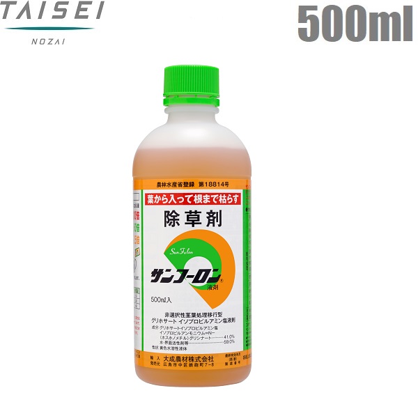 楽天市場】日本農薬 除草剤 強力 サンダーボルト007 2L 噴霧器 散布機 液剤 液体 : Ｓ．Ｓ．Ｎ