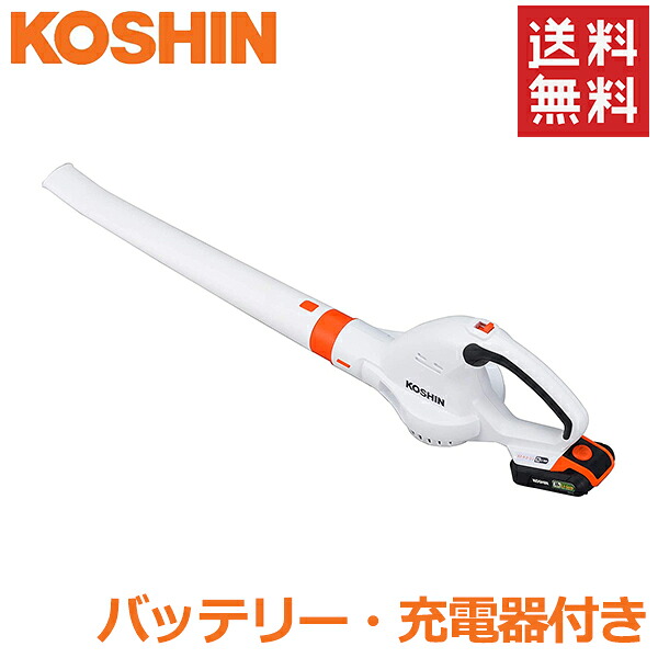 大晃機械工業ダイアフラムブロワ緑TIP-40(JDK-40の後継機種)浄化槽ブロワ―