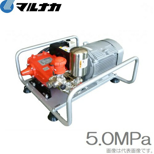 楽天市場】マルナカ 自走式セット動噴 HKC34 ニューカスタム噴口付き