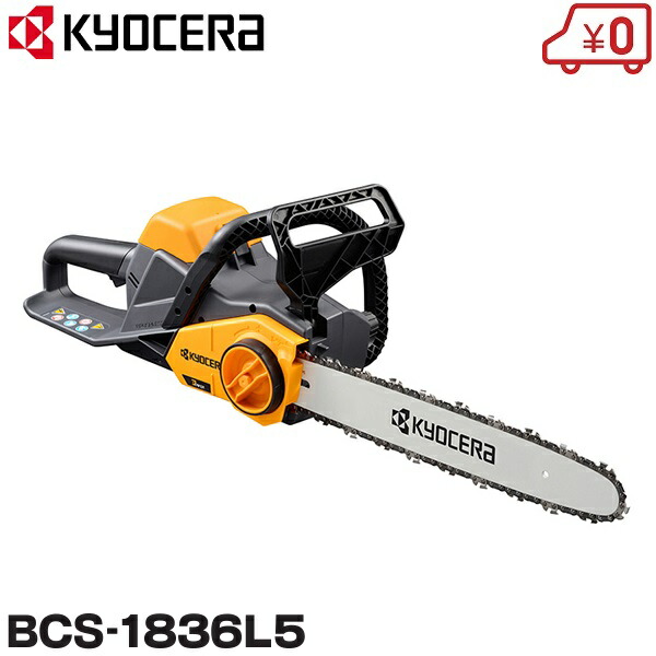 imgrc0115233346.jpg