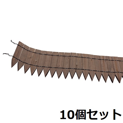 タカショー ガーデンエッジ 10 100cm 10個セット 10m 花壇フェンス 仕切り 柵 土留め プランター 囲い ブロック Psicologosancora Es