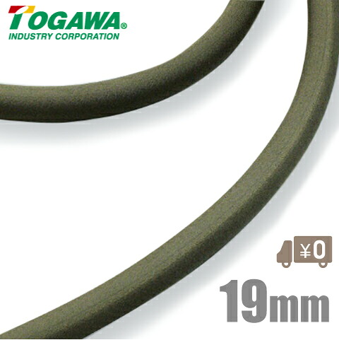 【送料無料】十川産業 発泡ホース FB-19 内径19mm&times;外径32mm&times;50m [水滴 結露防止ホース 冷却水]｜Ｓ．Ｓ．Ｎ