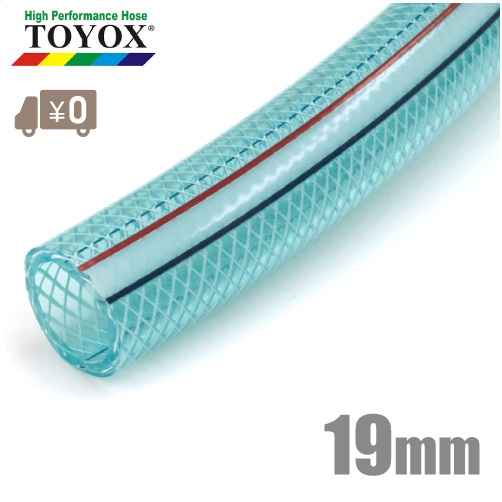 トヨックス スーパートヨロンホース ST-19 30m 内&times;外径/19mm&times;26mm [配管用ホース 耐油ホース エアーホース 給排水ホース]｜Ｓ．Ｓ．Ｎ