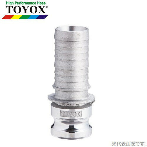 楽天市場】トヨックス OPW カムロックカプラー 633-C AL 3/4(20mm