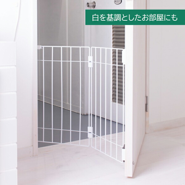 最大93 オフ タカラ産業 小型犬用 ドッグフェンス ドア用 約55 66cm ブラウン ホワイト ウェルカムドッグフェンス ドッグゲート 犬用 ゲート ドアガード 脱走防止 柵 Diy 室内犬グッズ Pg6055 Toyama Nozai Co Jp
