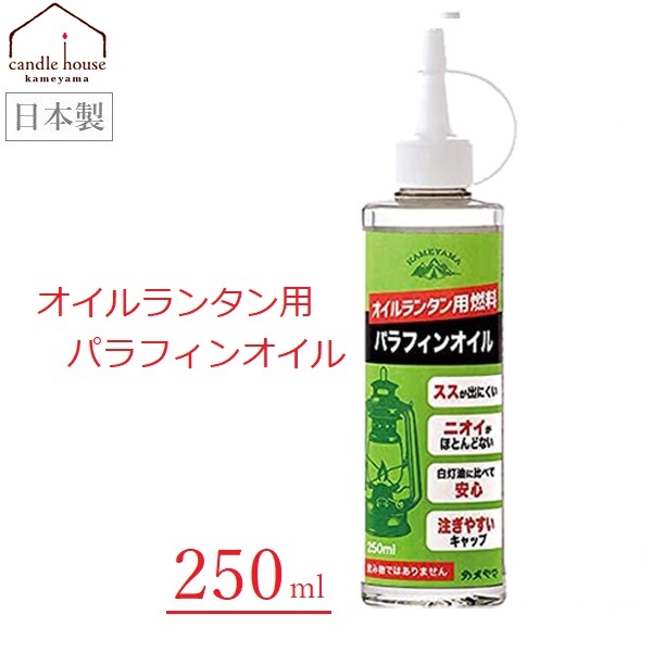 安価 KAMEYAMA パラフィンオイル 500ml キャンプ アウトドア 用品 バーベキュー 燃料 somaticaeducar.com.br