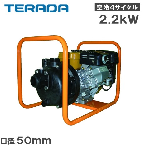 楽天市場】ツルミポンプ エンジンポンプ TED4-50A 2インチ/50mm 4