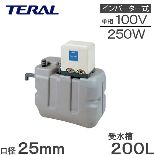 エバラポンプ 水道加圧装置 大型タンク 【未使用】 楽天市場】エバラ 水道加圧装置用受水槽 HPT-100GA ポンプ別売り