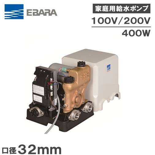 楽天市場】エバラ 井戸ポンプ 家庭用 給水ポンプ フレッシャーミニ 25HPE0.25S/25HPE0.25 250W [荏原 加圧給水ポンプ 浅井戸 ポンプ 小型給水ポンプ] : Ｓ．Ｓ．Ｎ