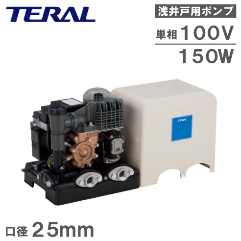 【楽天市場】エバラポンプ ラインポンプ 25LPD6.15 0.15kw 60HZ