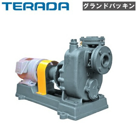 寺田ポンプ 自吸式セルプラポンプ PH-4E モーター付 [循環ポンプ 排水ポンプ 給水ポンプ]