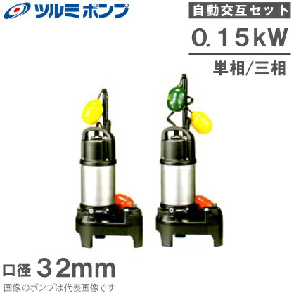 imgrc0089550314.jpg