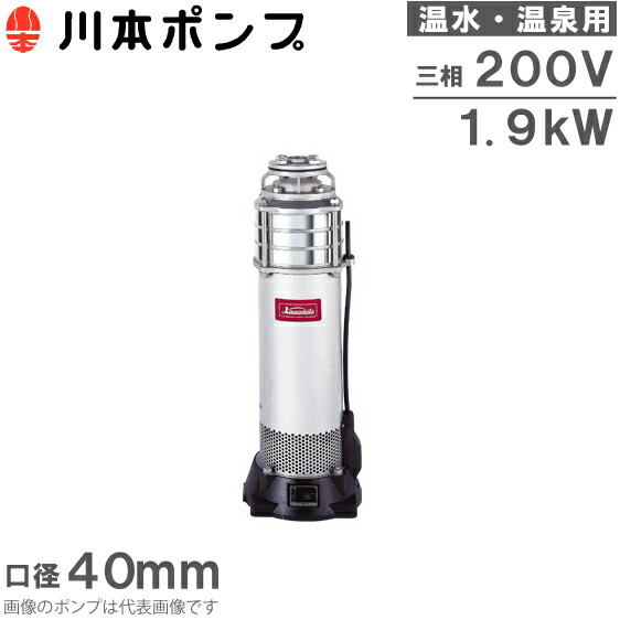 今季注目 【即日発送】 M5BN6R2G9Z0 型番:M5BN6R2G9Z0