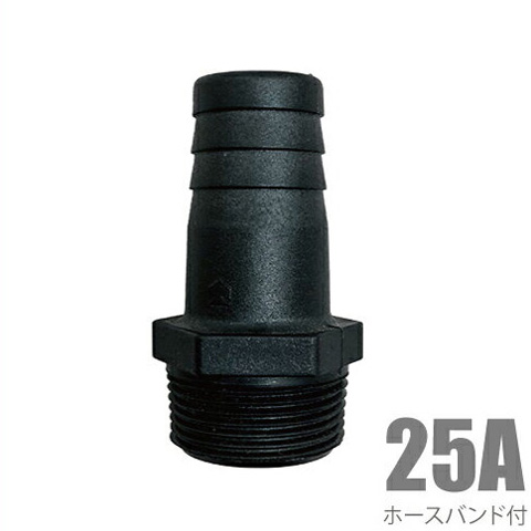 楽天市場】エバラポンプ フート弁 50mm NFTP-50 ステンレス製 部品