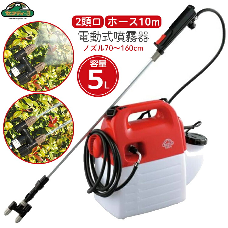 ✳️良品★RASH★ロンスプ★既製ML★高級伸縮素材★信頼の日本製 SJN-163S伸縮スーパージェットロングノズル | ：：株式会社