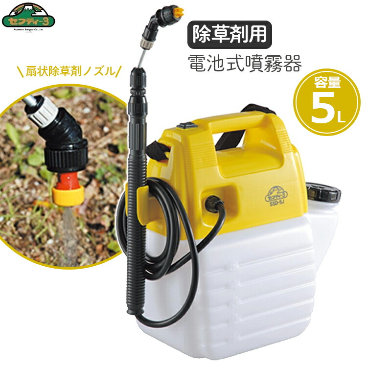 ドウフン ホース Amazon | セフティー3(Safety-3) 動噴用ホース 金具付 10m I-12