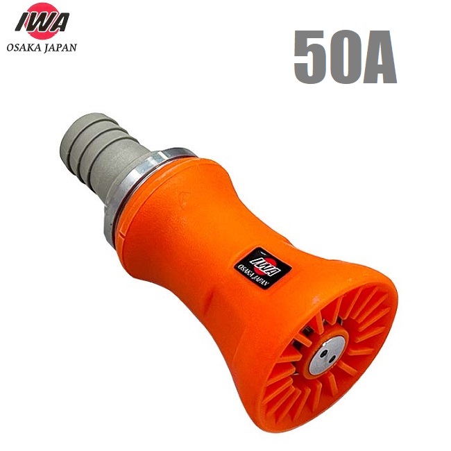 きらら4000　散水ノズル imgrc0099504245.jpg